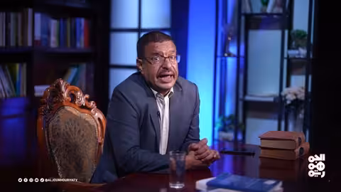 حديث كتاب | الحلقة 22 | كتاب اليمن رحلة إلى صنعاء