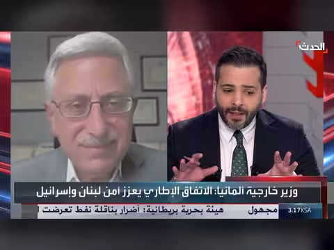 الجبيلي: الاتفاق الإطاري يضمن استعادة سيادة لبنان
