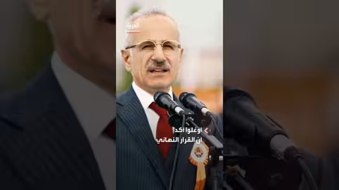 تركيا تكشف أسباب سقوط طائرة ليبية