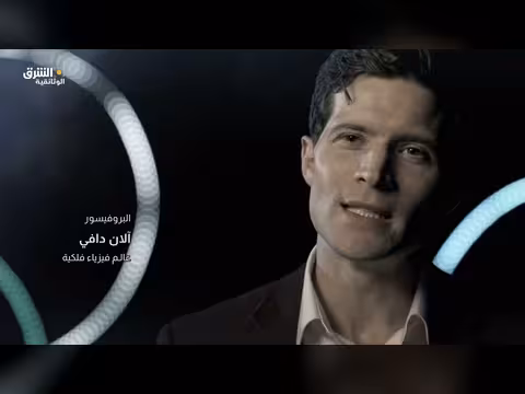 التعاون الأمريكي السوفيتي في الفضاء