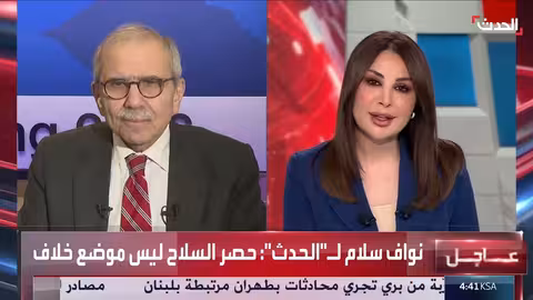 سلام: حملات التخوين غير مقبولة