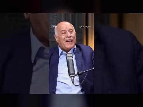جبريل الرجوب: وحدة حركة فتح واجبة لحماية الدولة الفلسطينية