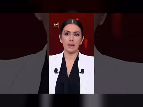 شركات الشحن اليابانية ترحب باتفاق السلام بين أميركا وإيران