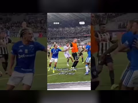 23 بطاقة حمراء في نهائي البرازيل