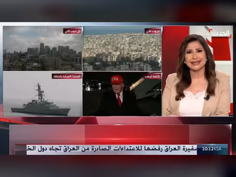 خبير: إيران ستخسر ورقة إغلاق مضيق هرمز