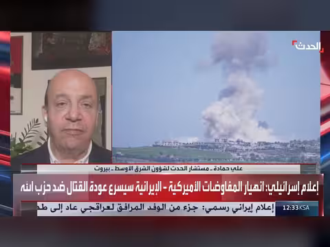 أميركا تفرض حدوداً على إسرائيل في لبنان