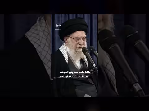 تفاصيل المكالمة الأخيرة بين ترامب ونتنياهو قبل اغتيال خامنئي وبدء الحرب