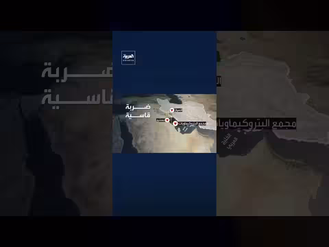 أهمية مجمع معشور للبتروكيماويات الاستراتيجية