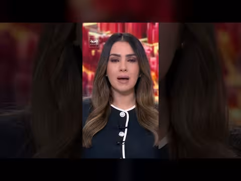 الجيش الإسرائيلي يوسع عملياته في غزة