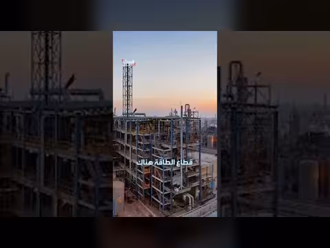غارات إسرائيلية على منشآت في ماهشهر جنوب إيران