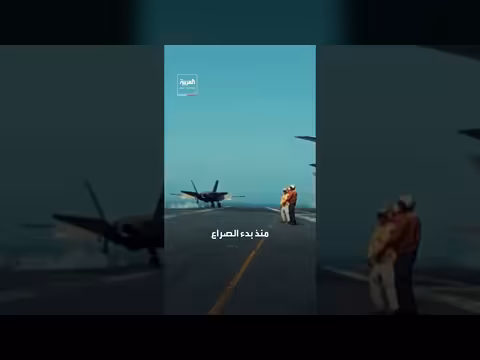 فرنسا ترفض استخدام إسرائيل لمجالها الجوي لنقل أسلحة