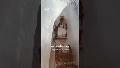 أول محمية للجليد في القارة القطبية الجنوبية