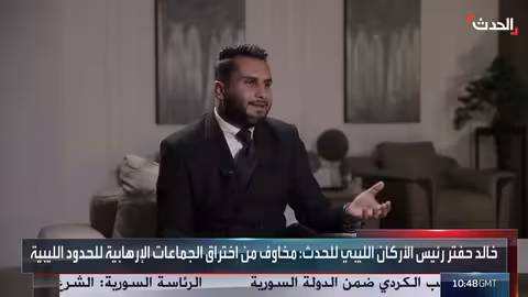 خالد حفتر: الجيش الليبي سيشهد نقلة نوعية