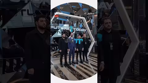 مؤتمر موصياد للشباب: دعم رواد الأعمال والمشاريع الناشئة