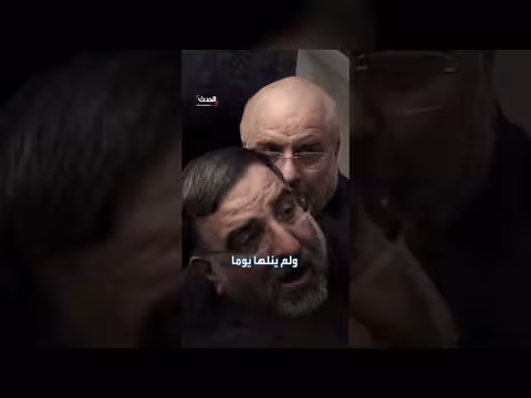 أول لقاء بين رئيسي وفدي إيران وأميركا