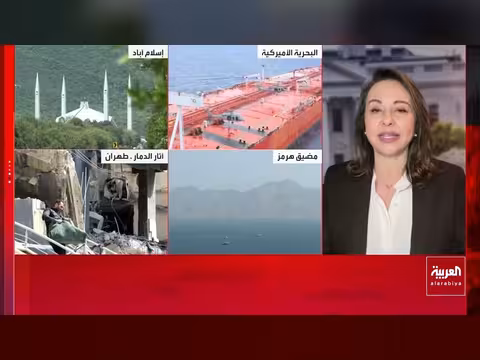 ترمب ينتظر الرد الموحد من إيران