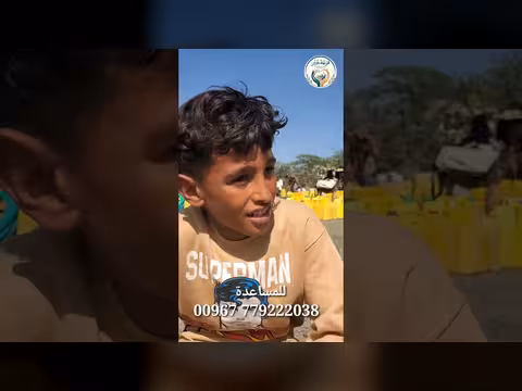 العطش والجفاف اهلكنا
