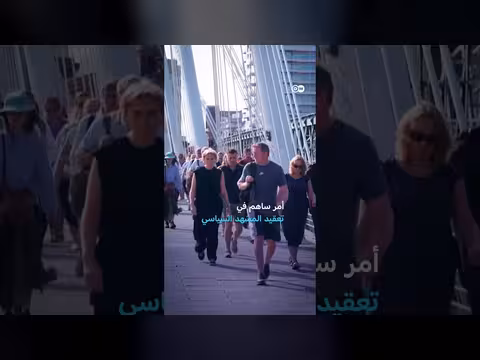 زلزال سياسي في بريطانيا.. رحيل كير ستارمر