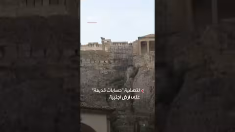 اليونان: احتجاز 12 مواطناً تركياً بتهمة تهريب الأسلحة