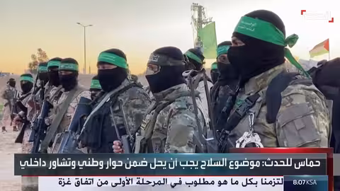 حماس تتهم إسرائيل بعرقلة المرحلة الثانية من اتفاق غزة