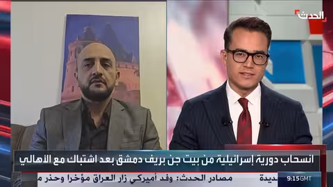 دمشق تنفي وجود الحوثيين وتدعو للضغط الدبلوماسي..واعتصام في بنغازي