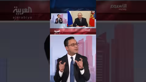 تأثير العقوبات على النفط الروسي وتوقعات التدخل الأمريكي