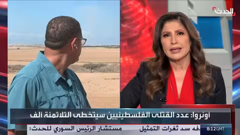 غارة إسرائيلية بطائرة مسيرة تستهدف بلدة دير عامص في جنوب لبنان