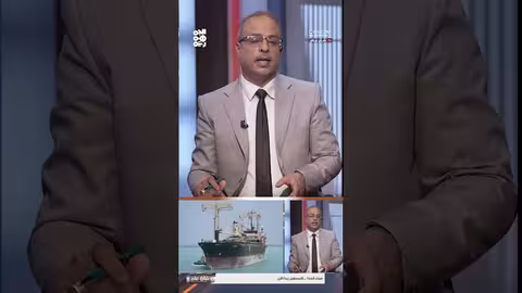 المخا: احتفاء بتطوير الميناء التاريخي وتوقعات بآلاف الوظائف