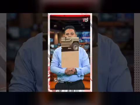 استنفار قبلي في الجوف مقابل قصف حوثي