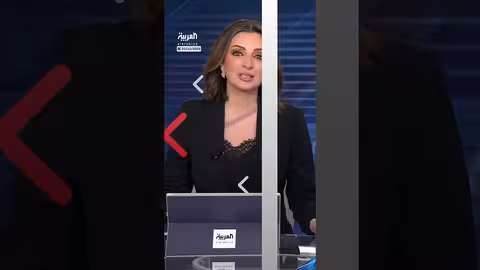 سيدني تحتفل بالعام الجديد 2026 بعرض ضوئي وأمن معزز