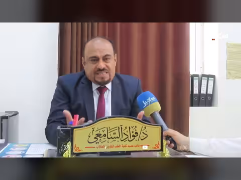 الوقاية من التهابات الكبد