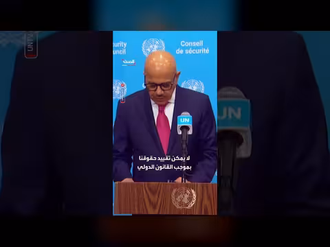 البحرين: تحذير من نهاية ضبط النفس