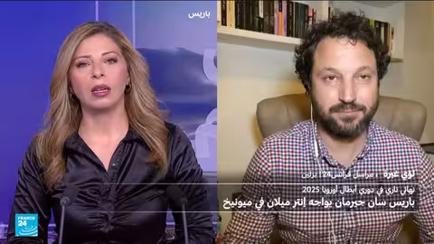 نهائي دوري أبطال أوروبا: استعدادات أمنية واحتفالات في ألمانيا