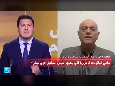 بالونات إسرائيلية فوق لبنان