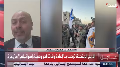 مصر ترفض فرض إسرائيل شروطها على معبر رفح