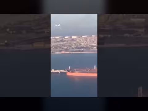 شبكة CNN: إيران تزرع ألغام وصواريخ قرب جزيرة خارك تحسباً لأي هجوم أمريكي