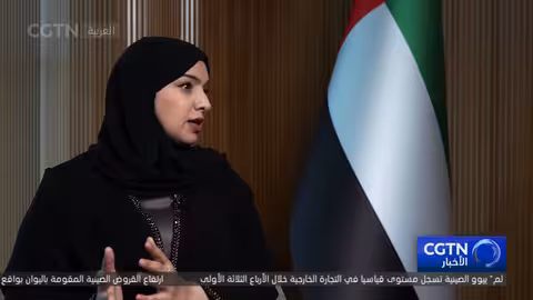 الصين والإمارات تعززان التعاون في المناخ والزراعة والتكنولوجيا