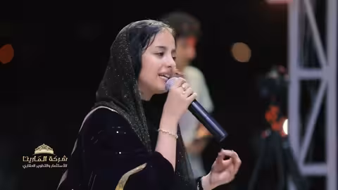 جاني كلام _ ماريا قحطان مهرجان المارينا