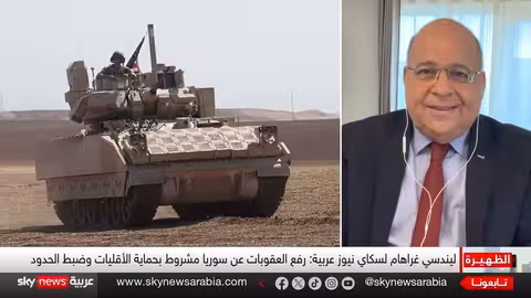 زيارة الشرع لواشنطن: تحول في السياسة الأمريكية تجاه سوريا