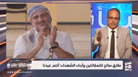 نداء مواطن واستجابة قائد - شأن عام