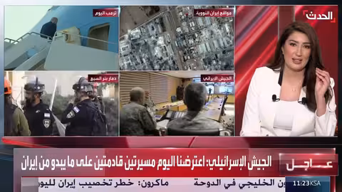 تقارير متضاربة حول البرنامج النووي الإيراني وتطورات التوتر الأخير