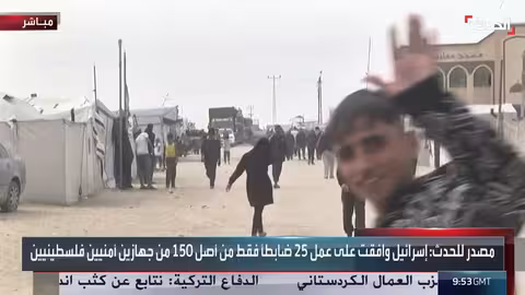 معبر رفح: حصيلة محدودة للمغادرين والعائدين وتأخير في تسهيل الإجراءات