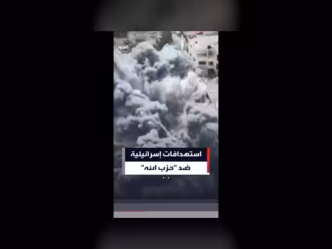 الجيش الإسرائيلي يستهدف عناصر حزب الله في جنوب لبنان