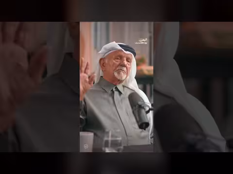 الفيدرالية في الدول النامية: هل تهدد وحدة اليمن؟