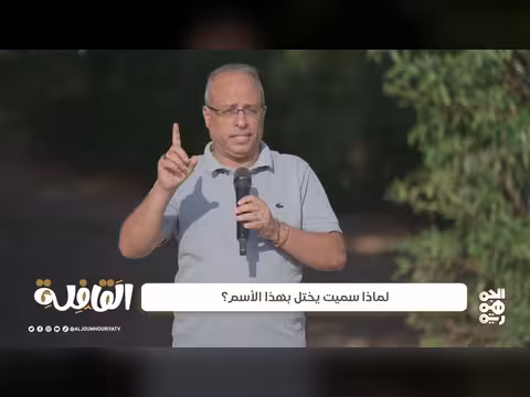 مسابقة القافلة: اربح 100 دولار وسحب على سيارة (الحلقة 6)