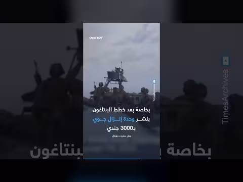 إيران تحوّل جزيرة خارك إلى قلعة محصنة رداً على تهديدات أمريكية