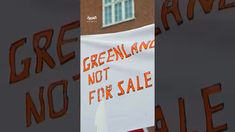 سيناريوهات أمريكية للسيطرة على غرينلاند