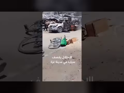 الاحتلال يقصف سيارة في مدينة غزة