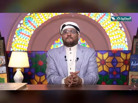 برنامج كلمة ورسالة مع د. نجيب العامري الحلقة 20