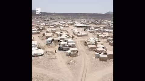 الهجرة الدولية: تدهور وضع النازحون في مأرب